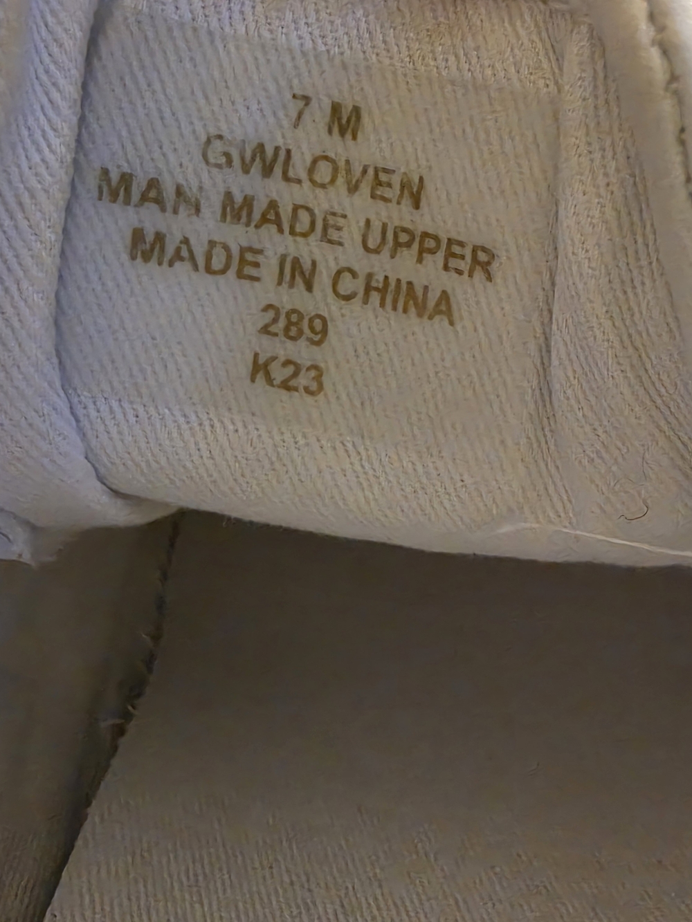 GUESS White Quilted Lace-Up Sneakers with Gold Accents - Picture 7 of 8